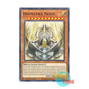 画像: 英語版 ROTD-EN010 Dogmatika Nexus 教導枢機テトラドラグマ (ノーマル) 1st Edition