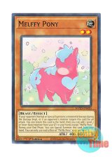 画像: 英語版 ROTD-EN020 Melffy Pony メルフィー・ポニィ (ノーマル) 1st Edition