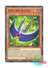 画像: 英語版 ROTD-EN022 Edge Imp Scythe エッジインプ・サイズ (ノーマル) 1st Edition