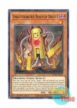 画像: 英語版 ROTD-EN027 Unauthorized Bootup Device 奇動装置メイルファクター (ノーマル) 1st Edition