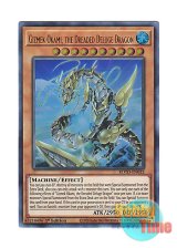 画像: 英語版 ROTD-EN032 Gizmek Okami, the Dreaded Deluge Dragon 機巧辰－高闇御津羽オカミ (ウルトラレア) 1st Edition