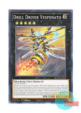 画像: 英語版 ROTD-EN047 Drill Driver Vespenato 旋壊のヴェスペネイト (ノーマル) 1st Edition