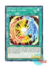 画像: 英語版 ROTD-EN050 Spiral Fusion 螺旋融合 (ノーマル) 1st Edition