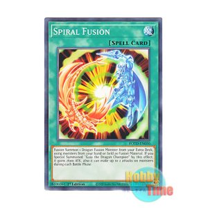 画像: 英語版 ROTD-EN050 Spiral Fusion 螺旋融合 (ノーマル) 1st Edition