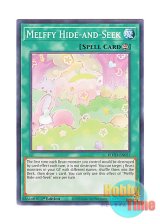 画像: 英語版 ROTD-EN057 Melffy Hide-and-Seek メルフィーのかくれんぼ (ノーマル) 1st Edition