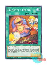 画像: 英語版 ROTD-EN058 Frightfur Repair デストーイ・リペアー (ノーマル) 1st Edition