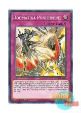 画像: 英語版 ROTD-EN070 Dogmatika Punishment ドラグマ・パニッシュメント (ノーマル) 1st Edition