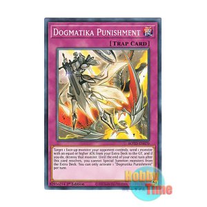 画像: 英語版 ROTD-EN070 Dogmatika Punishment ドラグマ・パニッシュメント (ノーマル) 1st Edition