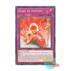 画像: 英語版 ROTD-EN072 Horn of Olifant オリファンの角笛 (ノーマル) 1st Edition