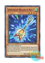 画像: 英語版 ROTD-EN089 Speedroid Block-n-Roll SRブロックンロール (スーパーレア) 1st Edition