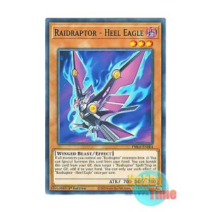 画像: 英語版 PHRA-EN004 Raidraptor - Heel Eagle RR－ヒール・イーグル (ノーマル) 1st Edition