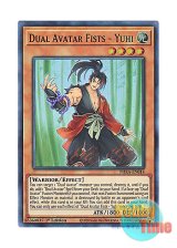 画像: 英語版 PHRA-EN014 Dual Avatar Fists - Yuhi 双天拳の熊羆 (スーパーレア) 1st Edition