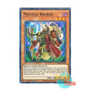 画像: 英語版 PHRA-EN026 Magical Broker 魔導闇商人 (ノーマル) 1st Edition