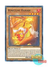 画像: 英語版 PHRA-EN029 Hinezumi Hanabi 禰須三破鳴比 (ノーマル) 1st Edition