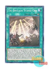 画像: 英語版 PHRA-EN052 Tri-Brigade Stand-Off 鉄獣の戦線 (ノーマル) 1st Edition