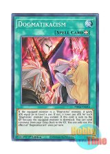 画像: 英語版 PHRA-EN054 Dogmatikacism 教導神理 (ノーマル) 1st Edition