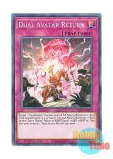 画像: 英語版 PHRA-EN073 Dual Avatar Return 双天の再来 (ノーマル) 1st Edition