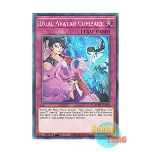 画像: 英語版 PHRA-EN074 Dual Avatar Compact 双天の使命 (ノーマル) 1st Edition