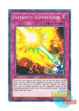 画像: 英語版 PHRA-EN075 Infernity Suppression インフェルニティ・サプレッション (ノーマル) 1st Edition