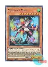 画像: 英語版 PHRA-EN088 Myutant Mist ミュートリアル・ミスト (スーパーレア) 1st Edition