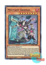 画像: 英語版 PHRA-EN089 Myutant Arsenal ミュートリアル・アームズ (スーパーレア) 1st Edition