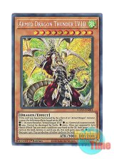 画像: 英語版 BLVO-EN001 Armed Dragon Thunder LV10 アームド・ドラゴン・サンダー LV１０ (シークレットレア) 1st Edition