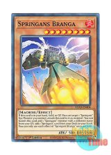 画像: 英語版 BLVO-EN008 Springans Branga スプリガンズ・バンガー (ノーマル) 1st Edition