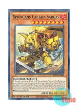 画像: 英語版 BLVO-EN009 Springans Captain Sargas スプリガンズ・キャプテン サルガス (ノーマル) 1st Edition