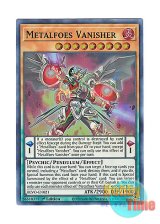 画像: 英語版 BLVO-EN021 Metalfoes Vanisher メタルフォーゼ・バニッシャー (スーパーレア) 1st Edition