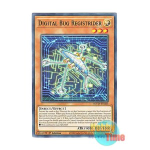 画像: 英語版 BLVO-EN023 Digital Bug Registrider 電子光虫－レジストライダー (ノーマル) 1st Edition