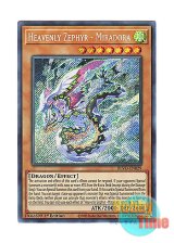 画像: 英語版 BLVO-EN029 Heavenly Zephyr - Miradora 風の天翼ミラドーラ (シークレットレア) 1st Edition