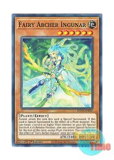 画像: 英語版 BLVO-EN030 Fairy Archer Ingunar 妖精弓士イングナル (ノーマル) 1st Edition