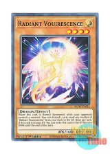 画像: 英語版 BLVO-EN031 Radiant Vouirescence 契こうのヴルーレセンス (ノーマル) 1st Edition