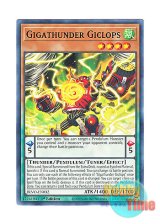 画像: 英語版 BLVO-EN032 Gigathunder Giclops ダイカミナリ・ジャイクロプス (ノーマル) 1st Edition