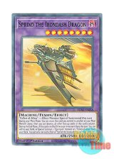 画像: 英語版 BLVO-EN038 Sprind the Irondash Dragon 鉄駆竜スプリンド (ノーマル) 1st Edition