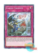 画像: 英語版 BLVO-EN073 Fabled Treason 弑逆の魔轟神 (ノーマル) 1st Edition