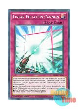 画像: 英語版 BLVO-EN080 Linear Equation Cannon 壱時砲固定式 (ノーマル) 1st Edition