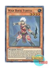 画像: 英語版 BLVO-EN093 War Rock Fortia ウォークライ・フォティア (スーパーレア) 1st Edition