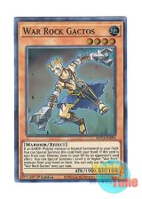 画像: 英語版 BLVO-EN094 War Rock Gactos ウォークライ・ガトス (スーパーレア) 1st Edition