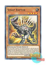 画像: 英語版 LIOV-EN021 Scrap Raptor スクラップ・ラプター (ノーマル) 1st Edition