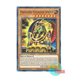 画像: 英語版 LIOV-EN024 Pharaonic Guardian Sphinx 王家の守護者スフィンクス (ノーマル) 1st Edition