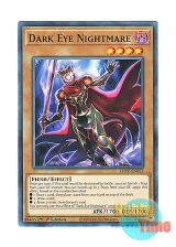 画像: 英語版 LIOV-EN027 Dark Eye Nightmare ダークアイ・ナイトメア (ノーマル) 1st Edition