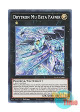 画像: 英語版 LIOV-EN043 Drytron Mu Beta Fafnir 竜輝巧－ファフμβ’ (シークレットレア) 1st Edition