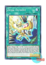 画像: 英語版 LIOV-EN052 Zexal Entrust ゼアル・エントラスト (ノーマル) 1st Edition