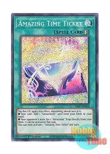 画像: 英語版 LIOV-EN056 Amazing Time Ticket アメイジングタイムチケット (シークレットレア) 1st Edition