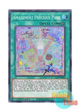 画像: 英語版 LIOV-EN058 Amazement Precious Park アメイズメント・プレシャスパーク (スーパーレア) 1st Edition