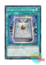 画像: 英語版 LIOV-EN064 Book of Lunar Eclipse 皆既月蝕の書 (シークレットレア) 1st Edition