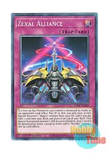 画像: 英語版 LIOV-EN067 Zexal Alliance ゼアル・アライアンス (ノーマル) 1st Edition