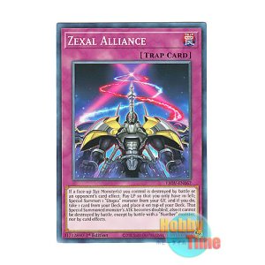 画像: 英語版 LIOV-EN067 Zexal Alliance ゼアル・アライアンス (ノーマル) 1st Edition