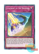 画像: 英語版 LIOV-EN069 Judgment of the Branded 烙印の裁き (ノーマル) 1st Edition